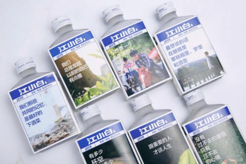 果汁瓶標上數字，3小時5000萬次曝光 食品飲料標簽創新與家庭教育的巧妙結合