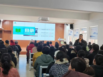 宿豫家長(zhǎng)學(xué)校送教進(jìn)山區(qū)，精準(zhǔn)服務(wù)點(diǎn)亮家庭教育之光