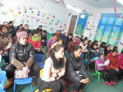 家園攜手，共育未來(lái)——息縣紫東來(lái)雙語(yǔ)幼兒園家庭教育報(bào)告會(huì)側(cè)記
